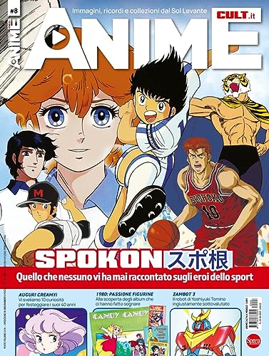 Sprea Anime Cult Vol. 8 rivista numero singolo