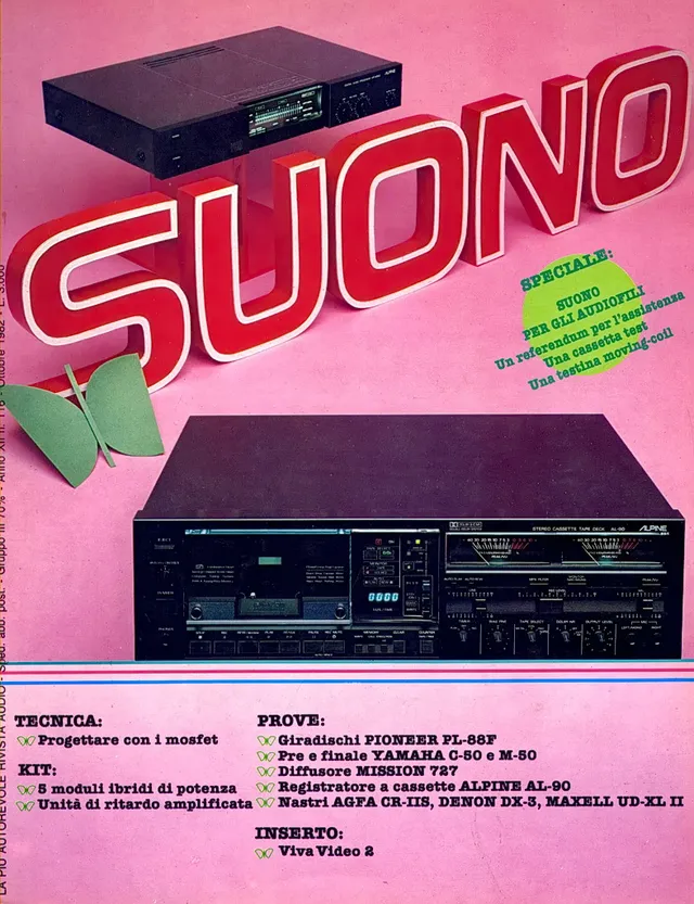 Suono n° 116 rivista numero singolo hi-fi