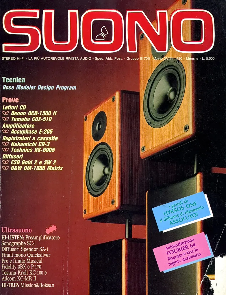 Suono n° 180 rivista numero singolo prove Denon Yamaha