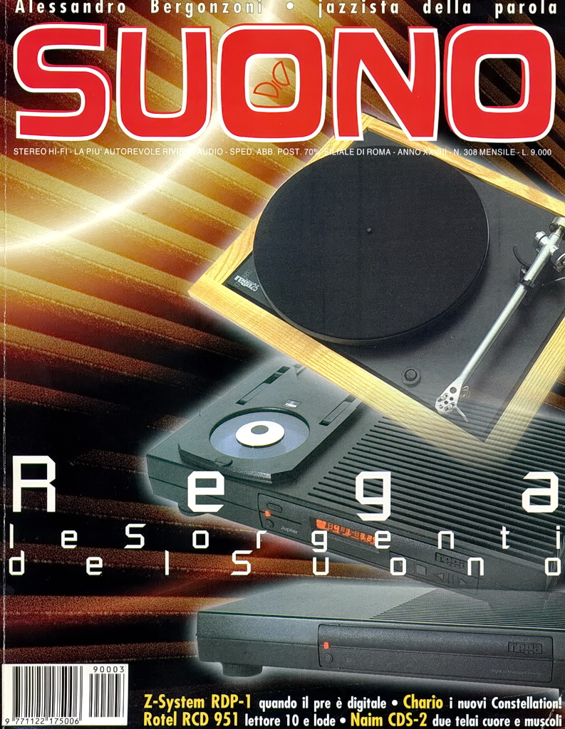 Suono n. 308 rivista numero singolo alta fedeltà