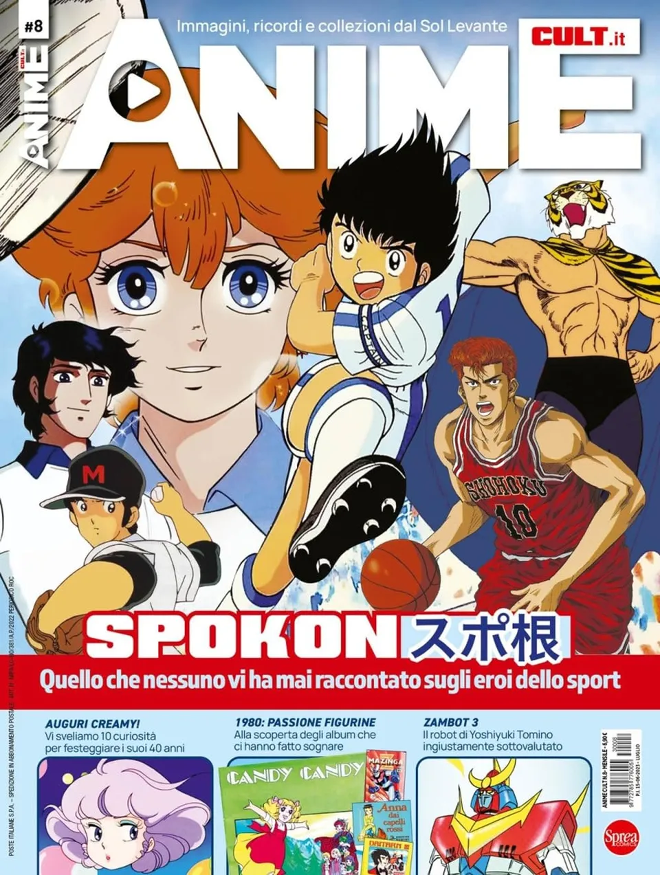 Sprea Anime Cult Vol. 8 rivista numero singolo