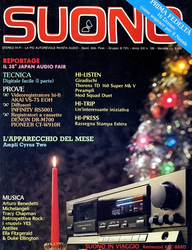 Suono n° 199 rivista numero singolo arretrato hi-fi