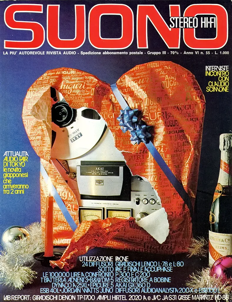 Suono n° 55 rivista numero singolo vintage hi-fi