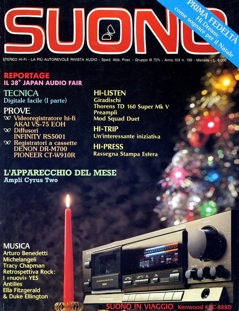 Suono n° 199 rivista numero singolo arretrato hi-fi
