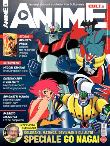 Sprea Anime Cult Vol. 1 rivista numero singolo anime anni 80