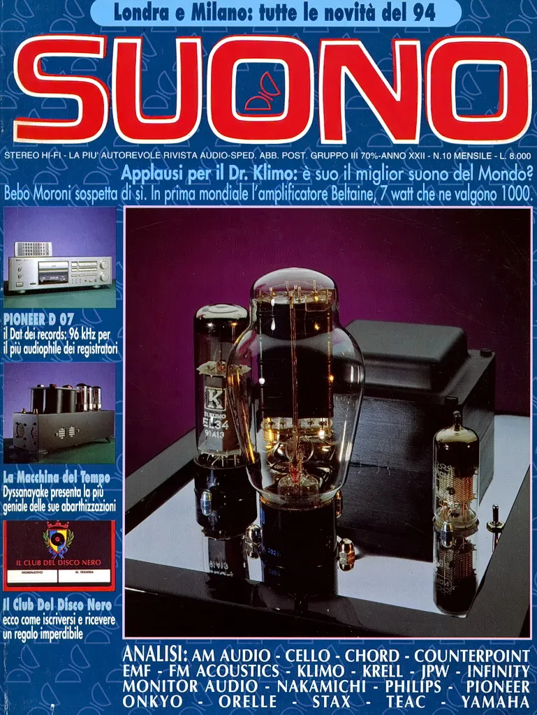 Suono 244 rivista hi-fi numero singolo arretrato