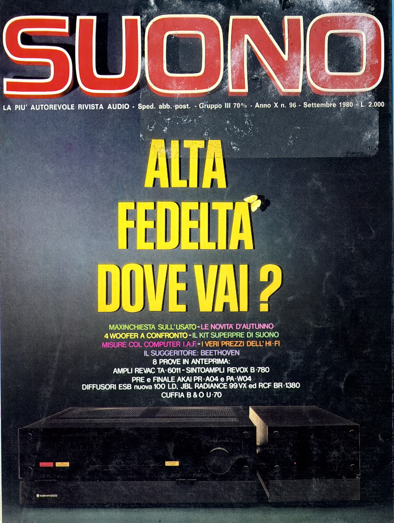 Suono n° 96 rivista numero singolo alta fedeltà