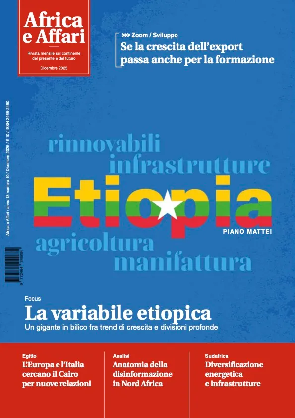 Africa Affari dicembre 2025 La variabile etiopica rivista cartacea