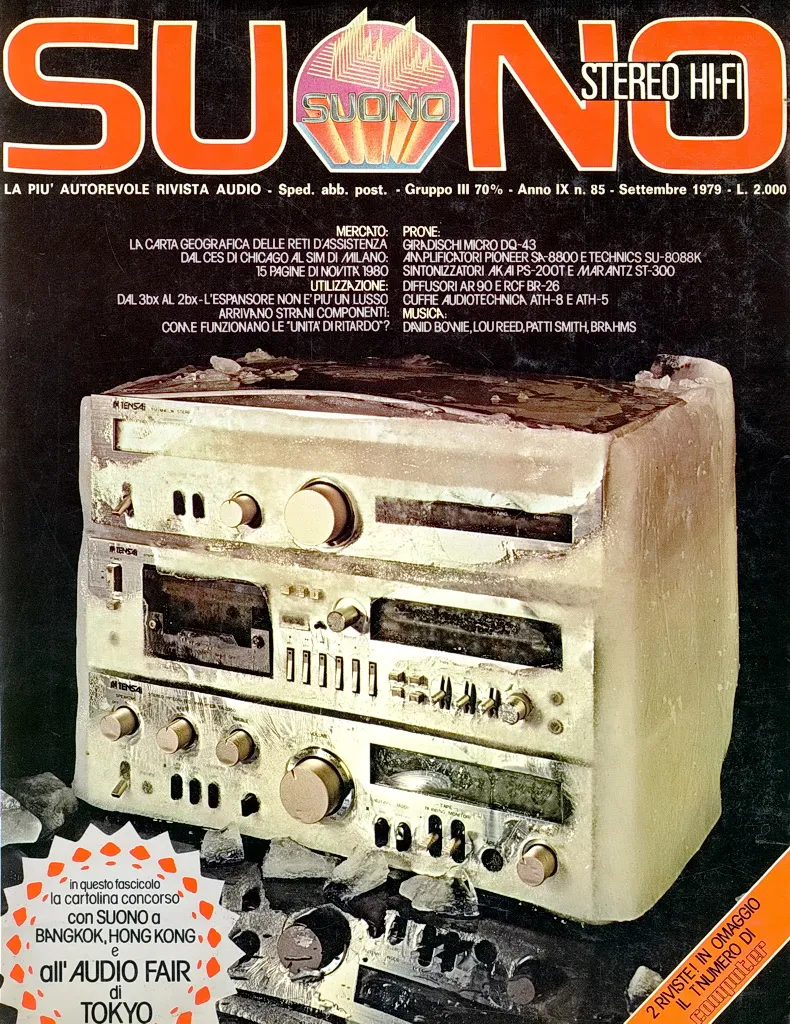 Suono n° 85 rivista numero singolo hi-fi